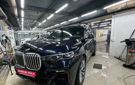 BMW X7, 2020 год, 7 300 000 рублей, 9 фотография