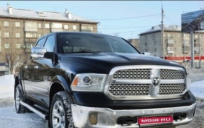 Dodge RAM IV, 2013 год, 3 600 000 рублей, 1 фотография