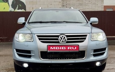 Volkswagen Touareg III, 2008 год, 1 500 000 рублей, 1 фотография