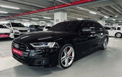 Audi S8, 2020 год, 11 300 000 рублей, 1 фотография