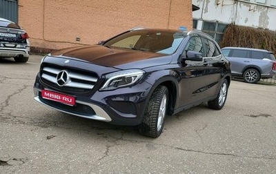 Mercedes-Benz GLA, 2015 год, 1 950 000 рублей, 1 фотография