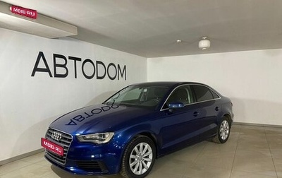 Audi A3, 2016 год, 1 913 000 рублей, 1 фотография