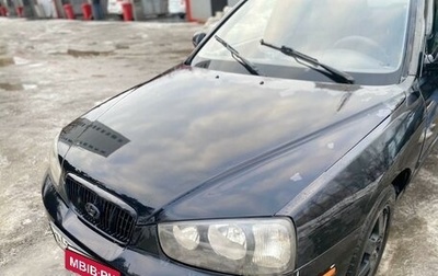 Hyundai Elantra III, 2001 год, 390 000 рублей, 1 фотография