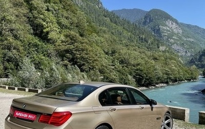 BMW 7 серия, 2011 год, 2 199 000 рублей, 1 фотография