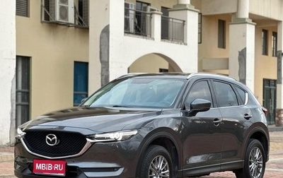 Mazda CX-5 II, 2020 год, 2 450 000 рублей, 1 фотография