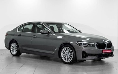 BMW 5 серия, 2020 год, 4 674 000 рублей, 1 фотография