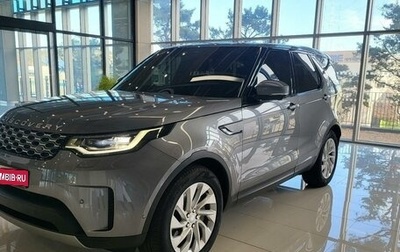 Land Rover Discovery IV, 2021 год, 5 000 005 рублей, 1 фотография