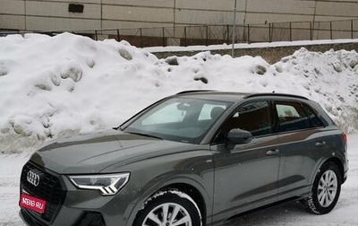 Audi Q3, 2020 год, 3 699 000 рублей, 1 фотография