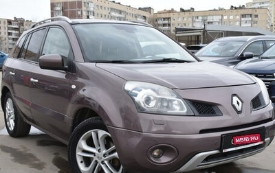 Renault Koleos I рестайлинг 2, 2011 год, 1 179 000 рублей, 1 фотография