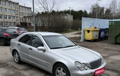Mercedes-Benz C-Класс, 2001 год, 395 000 рублей, 1 фотография