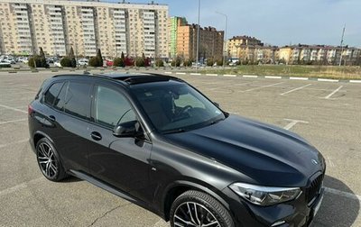 BMW X5, 2018 год, 6 900 000 рублей, 1 фотография