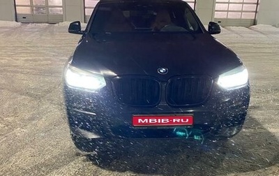 BMW X4, 2020 год, 5 980 000 рублей, 1 фотография