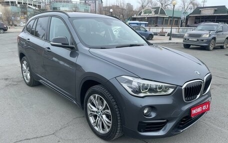 BMW X1, 2018 год, 3 829 000 рублей, 1 фотография