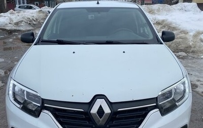 Renault Logan II, 2018 год, 499 999 рублей, 1 фотография