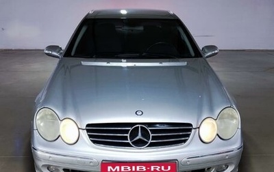 Mercedes-Benz CLK-Класс, 2004 год, 630 000 рублей, 1 фотография