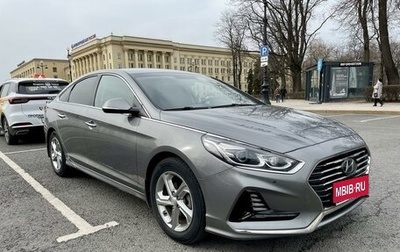 Hyundai Sonata VII, 2018 год, 2 199 000 рублей, 1 фотография