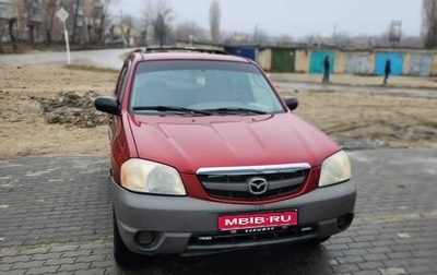 Mazda Tribute II, 2001 год, 450 000 рублей, 1 фотография