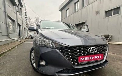 Hyundai Solaris II рестайлинг, 2021 год, 1 650 000 рублей, 1 фотография