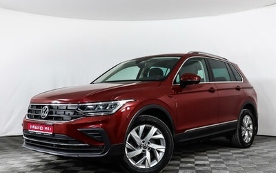 Volkswagen Tiguan II, 2021 год, 2 789 504 рублей, 1 фотография