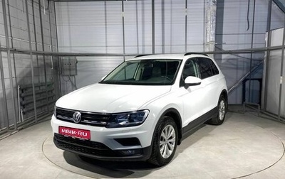 Volkswagen Tiguan II, 2018 год, 2 249 000 рублей, 1 фотография
