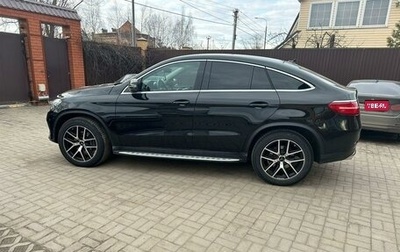Mercedes-Benz GLE Coupe, 2017 год, 6 400 000 рублей, 1 фотография