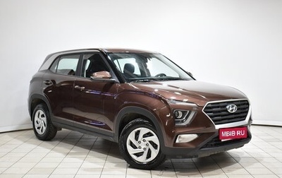 Hyundai Creta, 2021 год, 2 194 000 рублей, 1 фотография