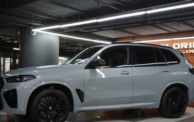 BMW X5 M, 2023 год, 23 800 000 рублей, 1 фотография