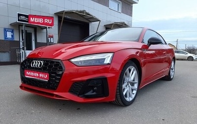 Audi A5, 2020 год, 4 000 000 рублей, 1 фотография