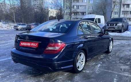 Mercedes-Benz C-Класс, 2013 год, 1 925 000 рублей, 4 фотография