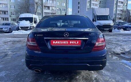 Mercedes-Benz C-Класс, 2013 год, 1 925 000 рублей, 5 фотография