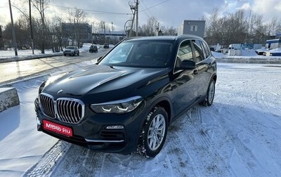 BMW X5, 2020 год, 6 690 000 рублей, 1 фотография