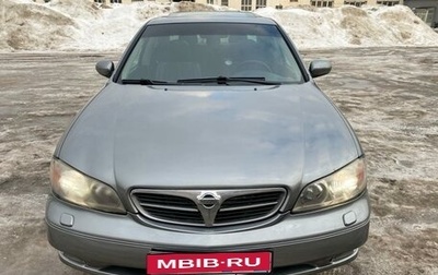 Nissan Maxima VIII, 2004 год, 750 000 рублей, 1 фотография