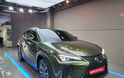 Lexus UX I, 2021 год, 4 220 000 рублей, 1 фотография
