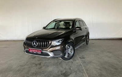 Mercedes-Benz GLC, 2017 год, 2 897 000 рублей, 1 фотография