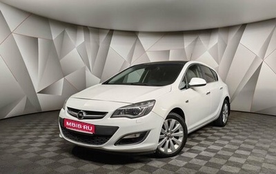 Opel Astra J, 2013 год, 858 000 рублей, 1 фотография