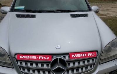 Mercedes-Benz M-Класс, 2005 год, 990 000 рублей, 1 фотография