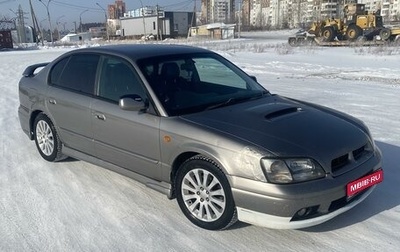 Subaru Legacy III, 2000 год, 560 000 рублей, 1 фотография
