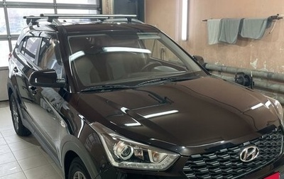 Hyundai Creta I рестайлинг, 2020 год, 2 390 000 рублей, 1 фотография