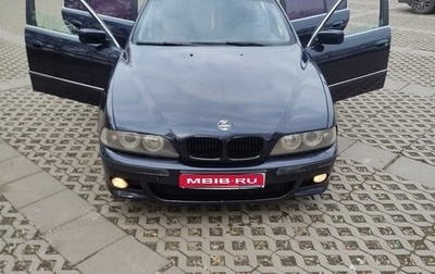 BMW 5 серия, 1998 год, 475 000 рублей, 1 фотография