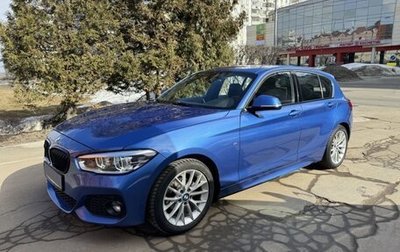 BMW 1 серия, 2019 год, 2 190 000 рублей, 1 фотография