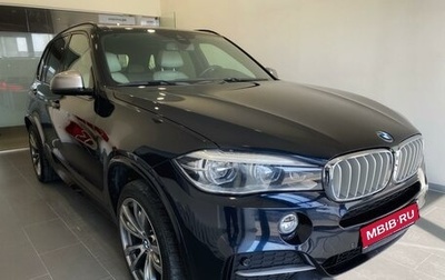 BMW X5, 2014 год, 3 699 000 рублей, 1 фотография