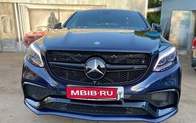 Mercedes-Benz GLE Coupe AMG, 2015 год, 6 050 000 рублей, 1 фотография