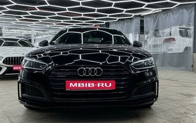 Audi A5, 2018 год, 4 050 000 рублей, 1 фотография