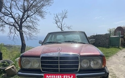 Mercedes-Benz W123, 1983 год, 100 000 рублей, 1 фотография