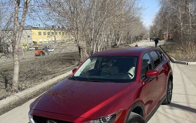 Mazda CX-5 II, 2021 год, 3 158 900 рублей, 1 фотография