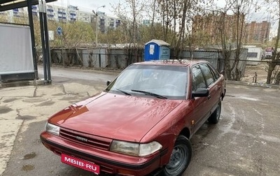 Toyota Carina, 1988 год, 105 000 рублей, 1 фотография