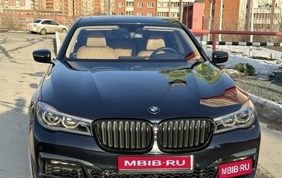 BMW 7 серия, 2017 год, 5 490 000 рублей, 1 фотография