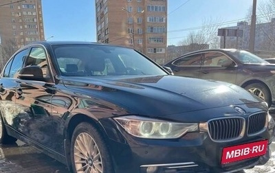 BMW 3 серия, 2013 год, 1 700 000 рублей, 1 фотография