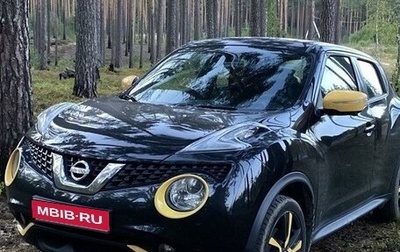 Nissan Juke II, 2014 год, 1 400 000 рублей, 1 фотография