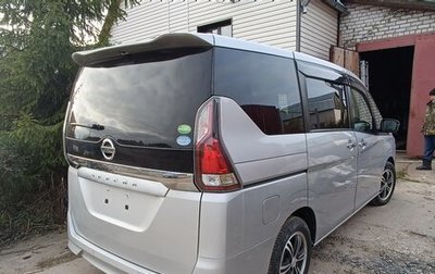 Nissan Serena IV, 2019 год, 2 100 000 рублей, 1 фотография